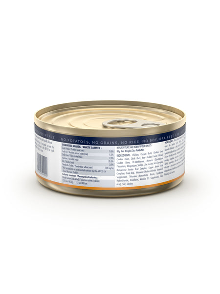 Ziwi Peak | Chicken | 85g | Canned | Pet Food Leaders