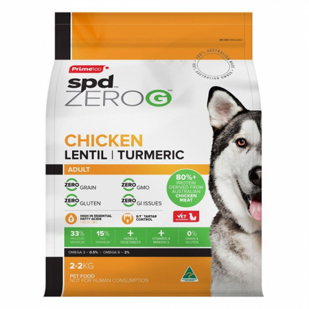 Prime ZeroG Chicken Lentil Turmeric | Pet Food Leaders