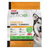 Prime ZeroG Chicken Lentil Turmeric | Pet Food Leaders