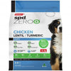 Prime ZeroG Chicken Lentil Turmeric Puppy - Pet Food Leaders