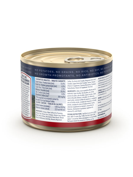 Ziwi Peak | Venison | Adult Cat | Canned Wet | 185g | Pet Food Leaders 