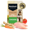 BlackHawk Grain Free Small Breed Chicken | Pet Food Leaders