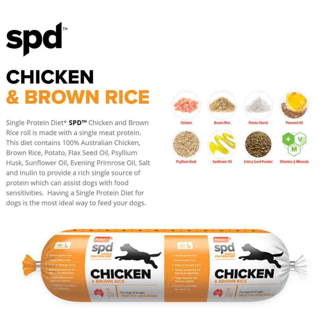 Prime100 SPD* Chicken & Brown | Wet Dog Food | Pet Food Leaders